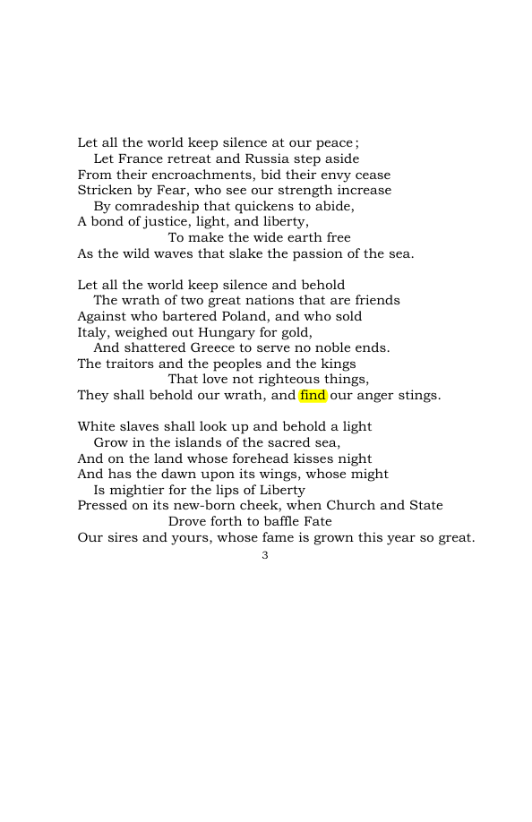 Original scan of An Appeal to the American Republic, PDF page 5