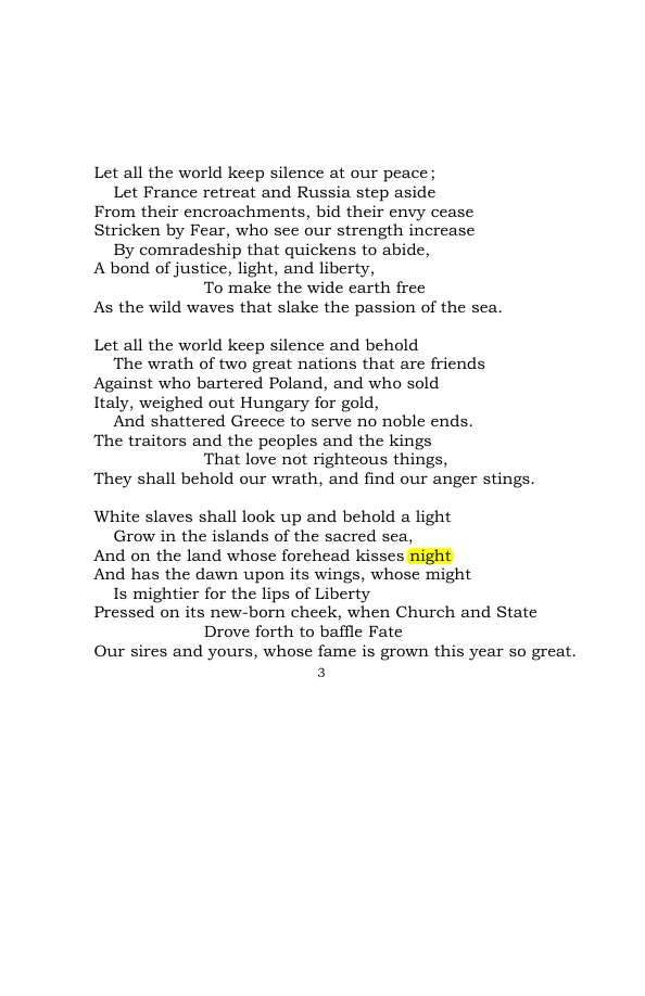 Original scan of An Appeal to the American Republic, PDF page 5