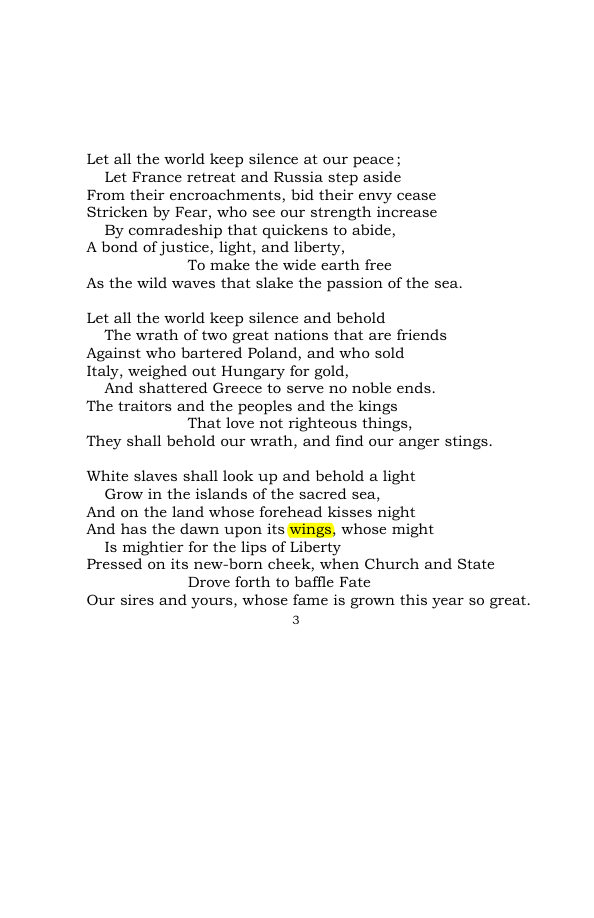 Original scan of An Appeal to the American Republic, PDF page 5