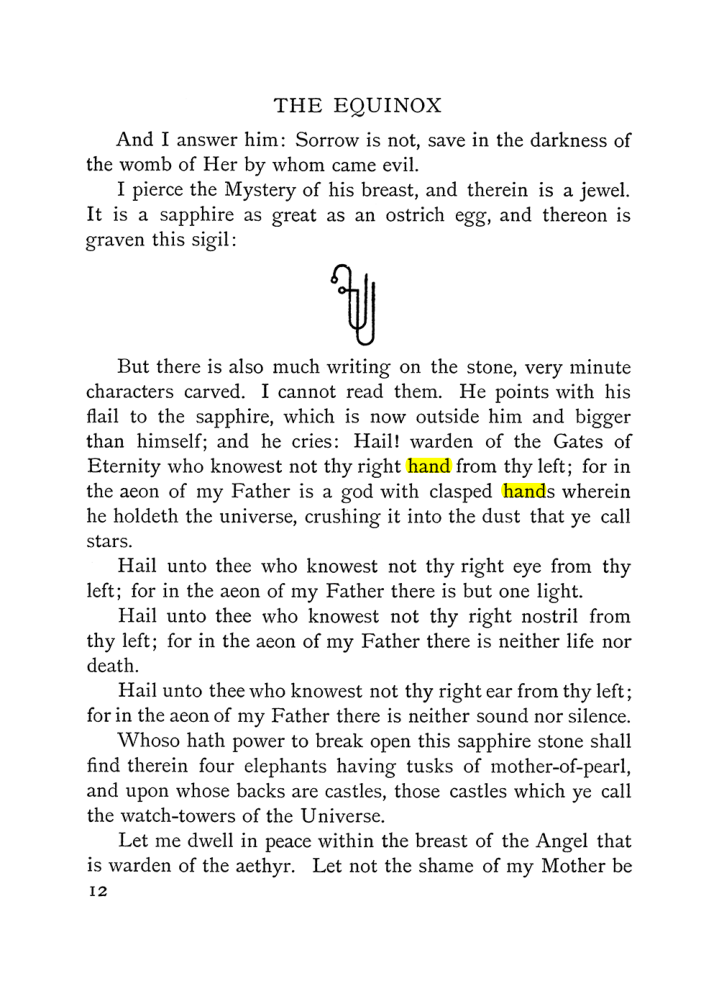 Original scan of The Vision and the Voice, PDF page 14