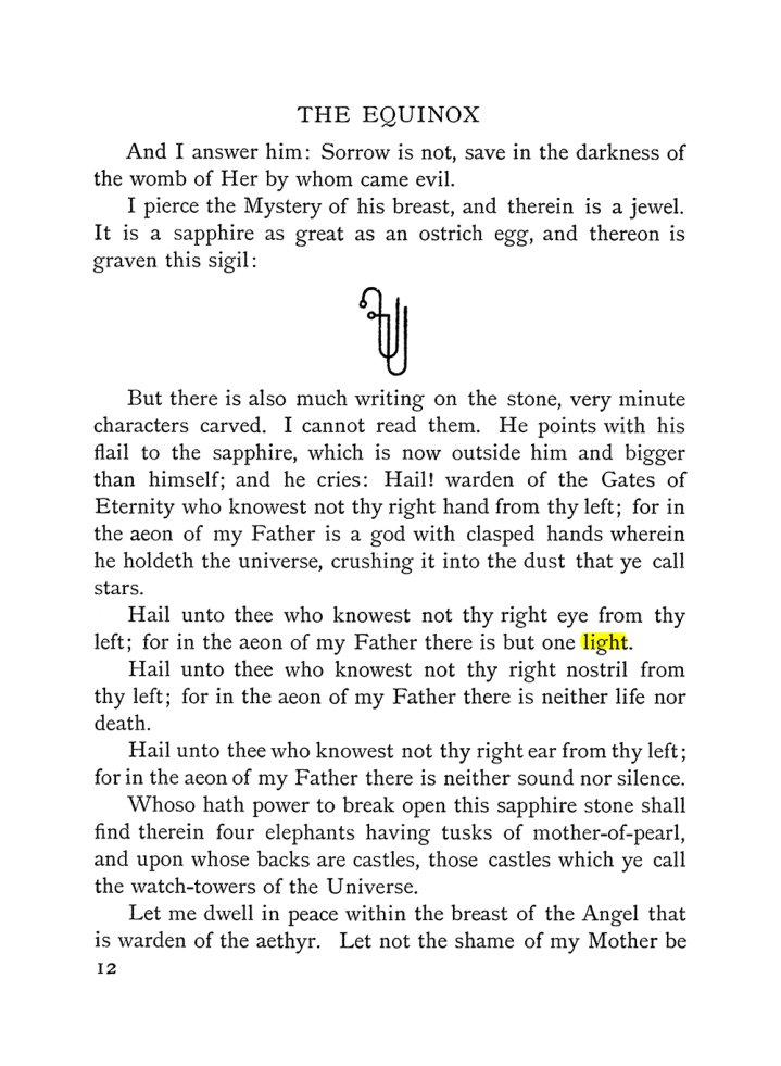 Original scan of The Vision and the Voice, PDF page 14