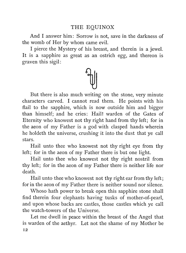 Original scan of The Vision and the Voice, PDF page 14