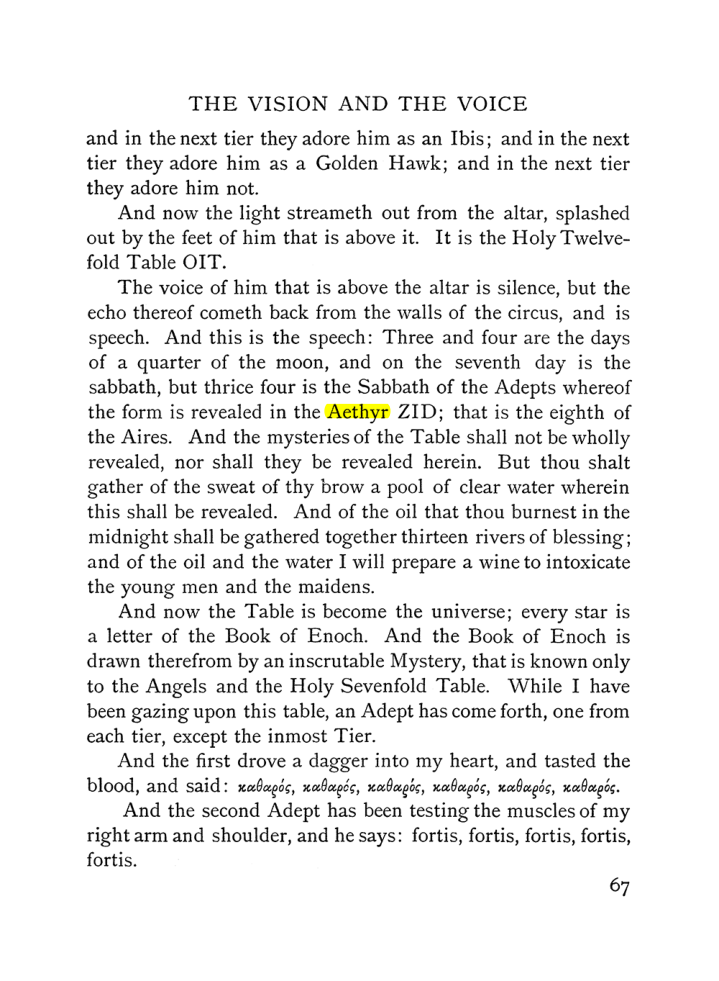 Original scan of The Vision and the Voice, PDF page 69