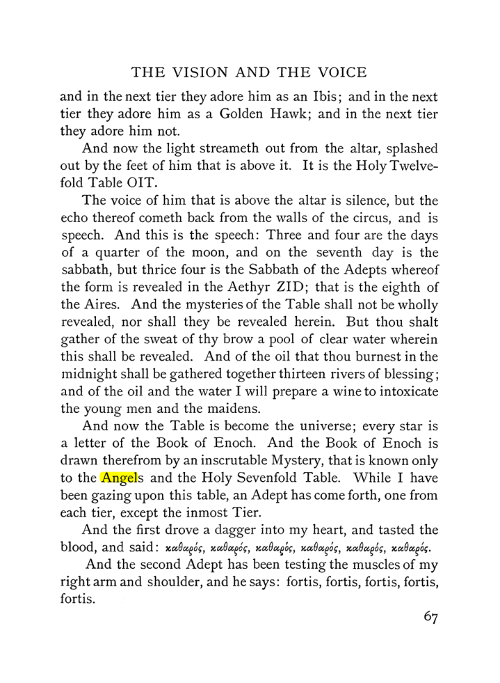 Original scan of The Vision and the Voice, PDF page 69