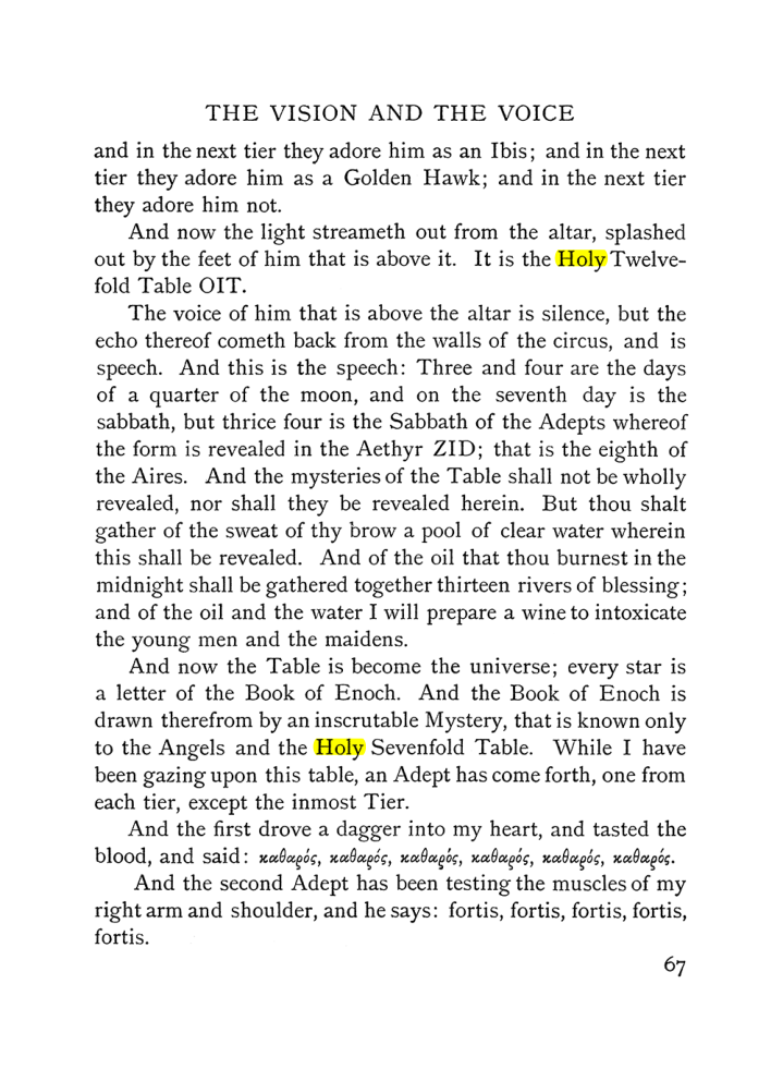 Original scan of The Vision and the Voice, PDF page 69