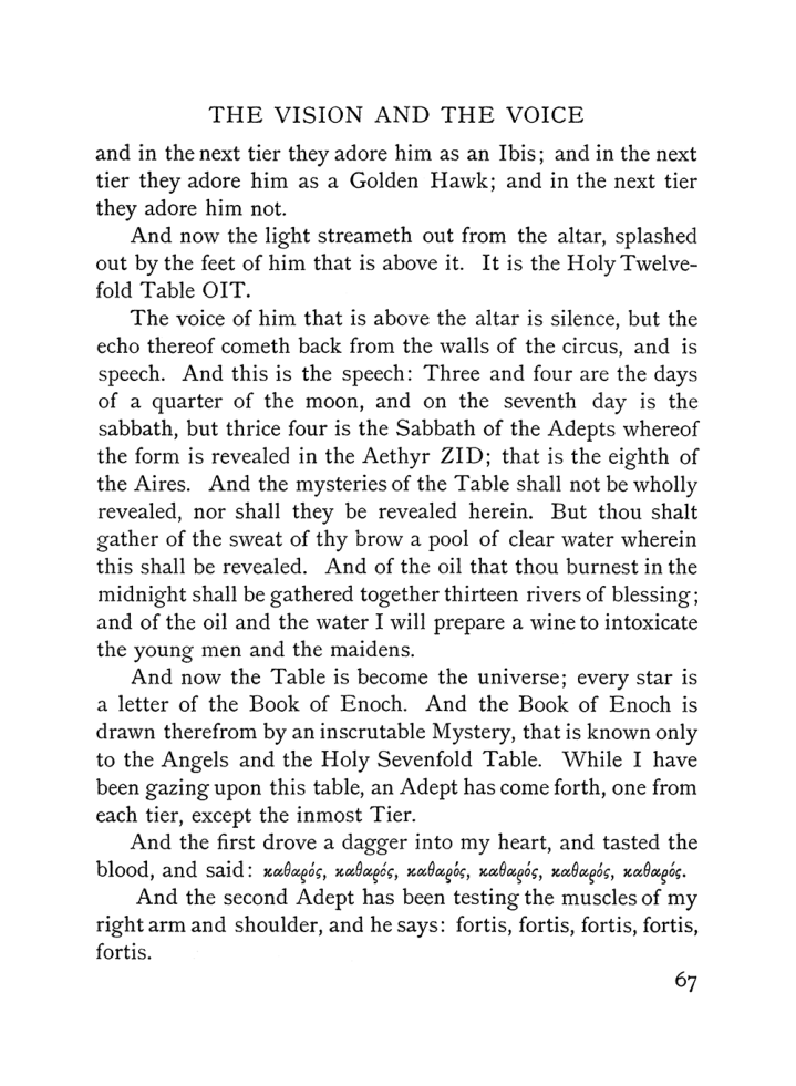 Original scan of The Vision and the Voice, PDF page 69