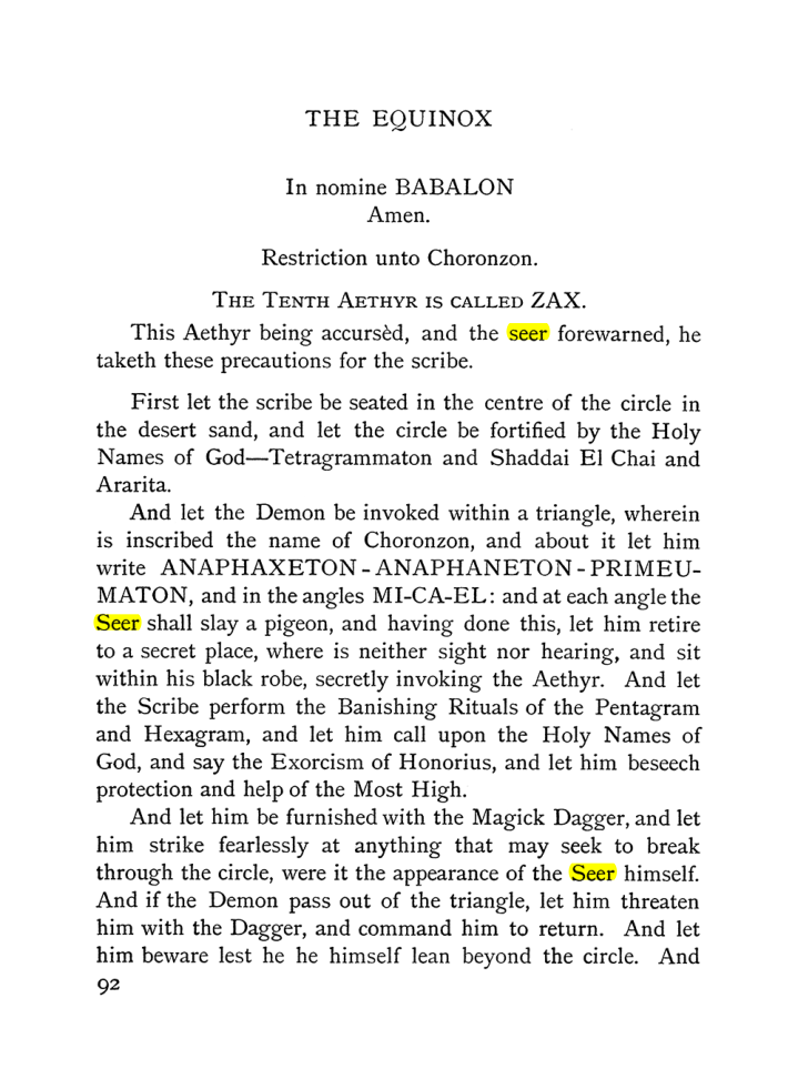 Original scan of The Vision and the Voice, PDF page 94