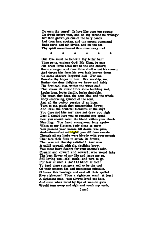 Original scan of Poetica Erotica, PDF page 5