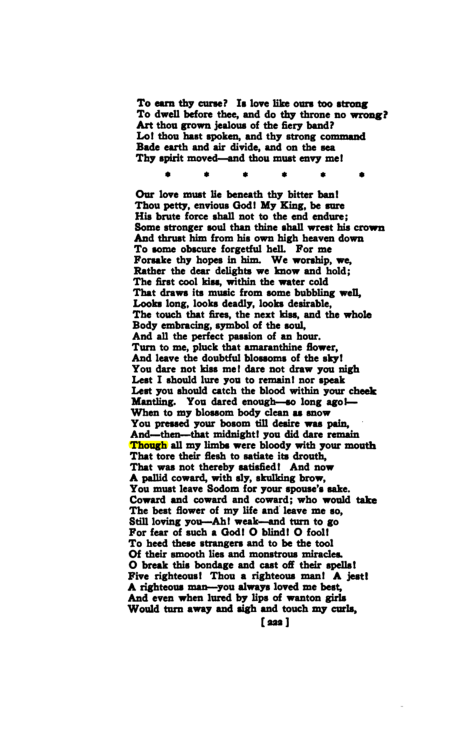 Original scan of Poetica Erotica, PDF page 5