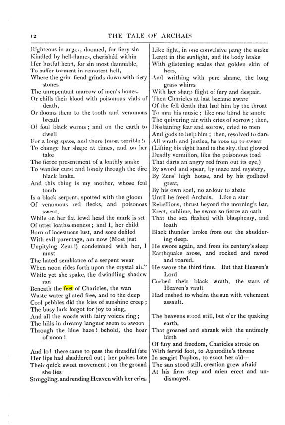Original scan of Collected Works (Vol. I), PDF page 19