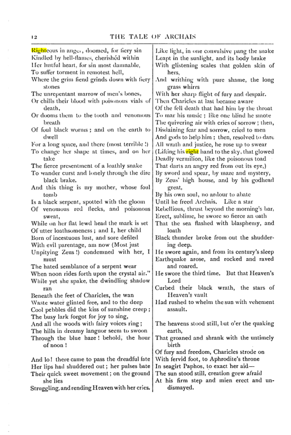 Original scan of Collected Works (Vol. I), PDF page 19