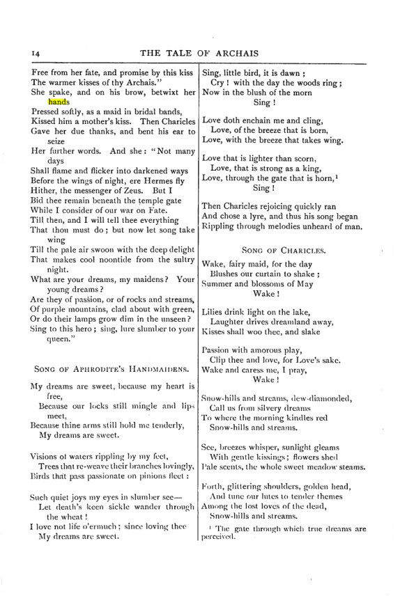 Original scan of Collected Works (Vol. I), PDF page 21