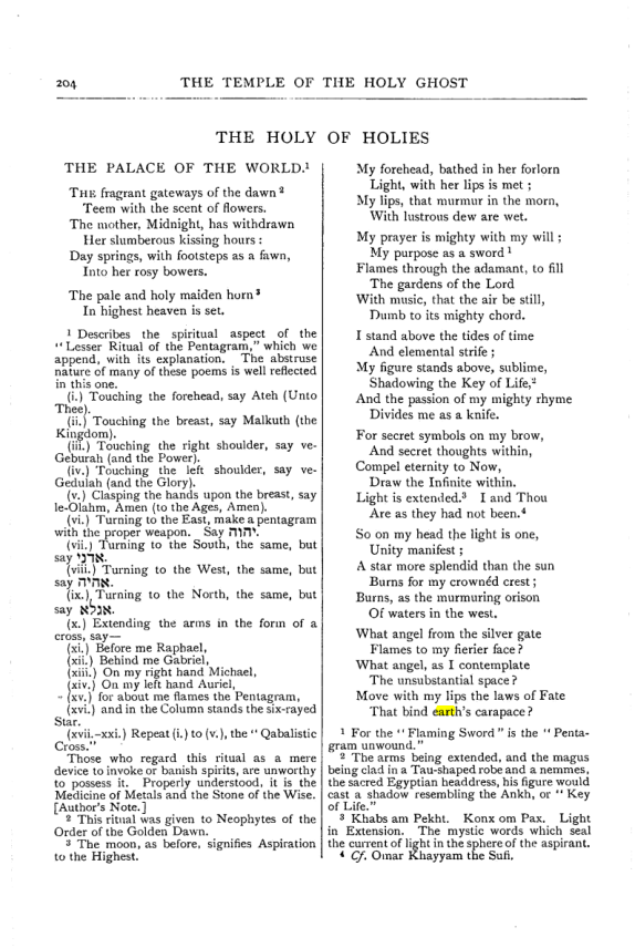 Original scan of Collected Works (Vol. I), PDF page 211