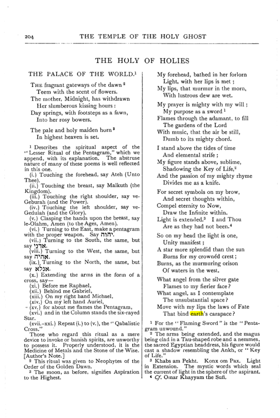 Original scan of Collected Works (Vol. I), PDF page 211