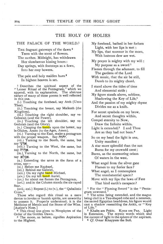 Original scan of Collected Works (Vol. I), PDF page 211