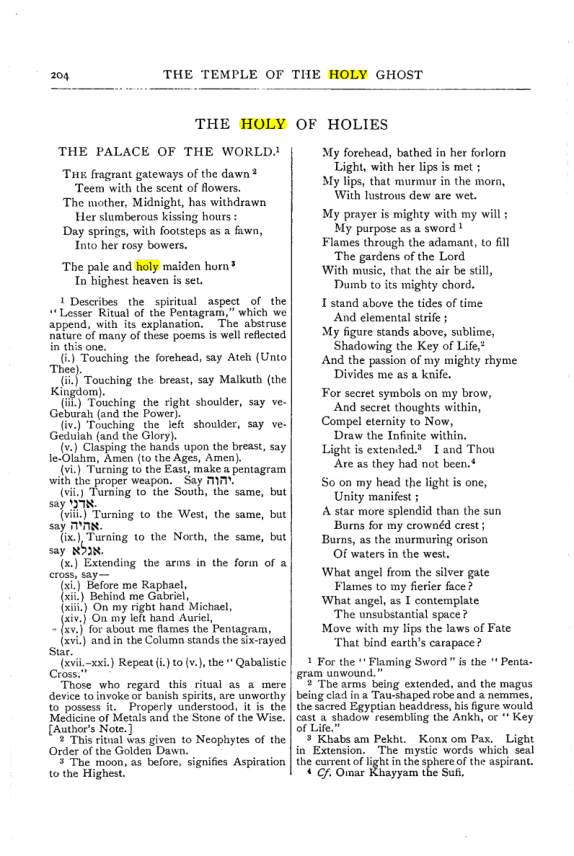 Original scan of Collected Works (Vol. I), PDF page 211