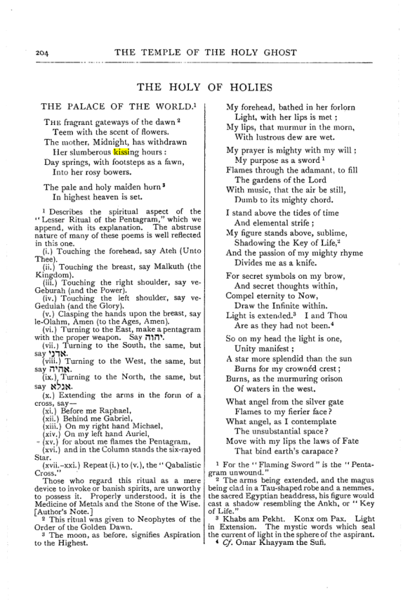 Original scan of Collected Works (Vol. I), PDF page 211