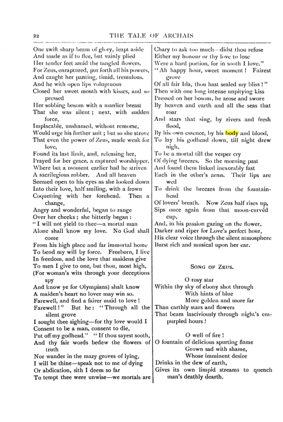 Original scan of Collected Works (Vol. I), PDF page 29