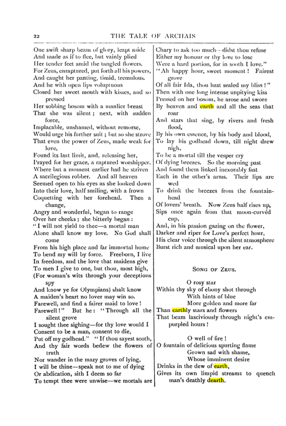 Original scan of Collected Works (Vol. I), PDF page 29