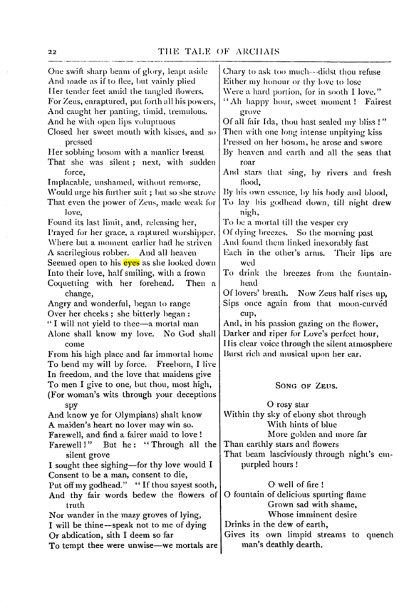 Original scan of Collected Works (Vol. I), PDF page 29