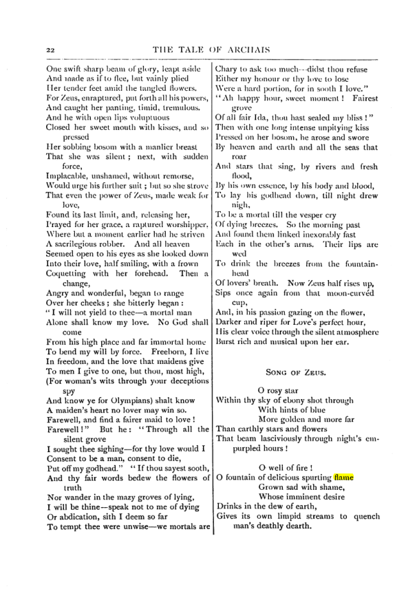 Original scan of Collected Works (Vol. I), PDF page 29