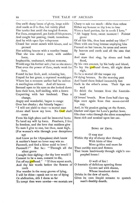 Original scan of Collected Works (Vol. I), PDF page 29