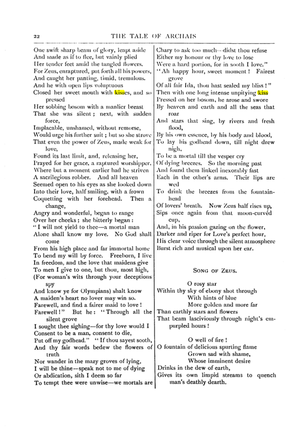 Original scan of Collected Works (Vol. I), PDF page 29