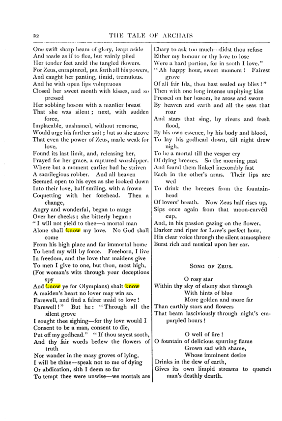 Original scan of Collected Works (Vol. I), PDF page 29