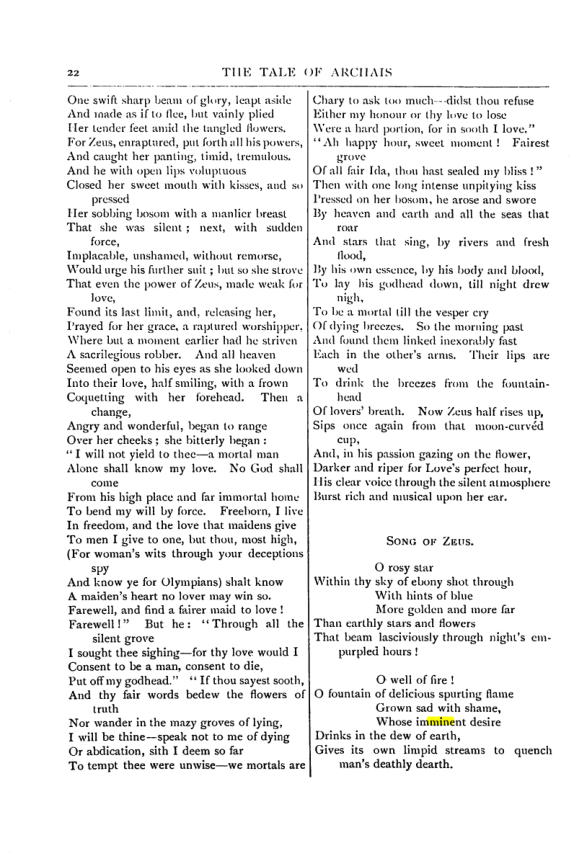 Original scan of Collected Works (Vol. I), PDF page 29