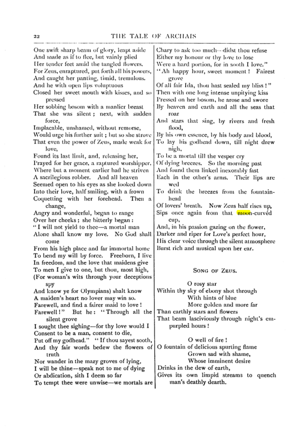 Original scan of Collected Works (Vol. I), PDF page 29