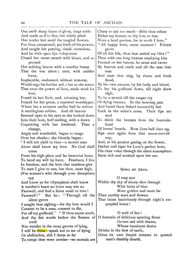 Original scan of Collected Works (Vol. I), PDF page 29