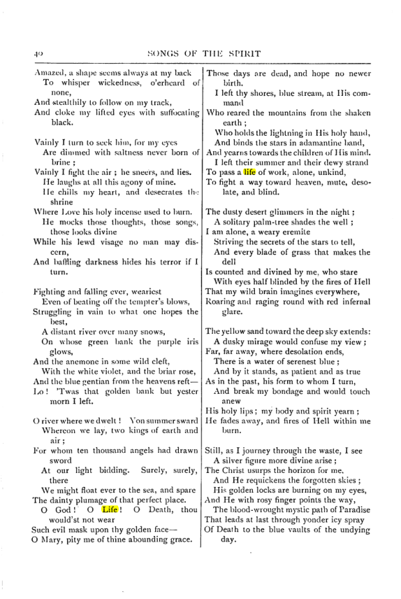 Original scan of Collected Works (Vol. I), PDF page 47