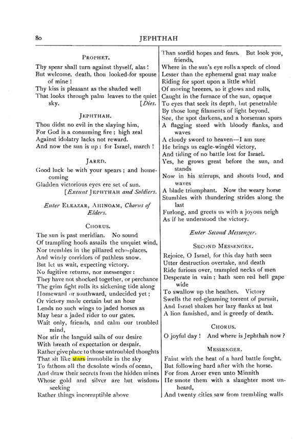 Original scan of Collected Works (Vol. I), PDF page 87