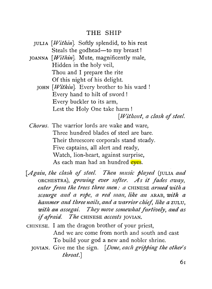 Original scan of The Equinox (Volume I, Number IX), PDF page 101