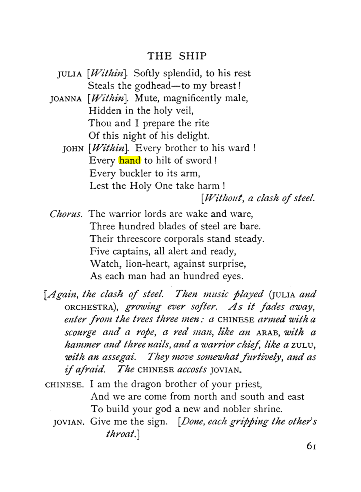 Original scan of The Equinox (Volume I, Number IX), PDF page 101