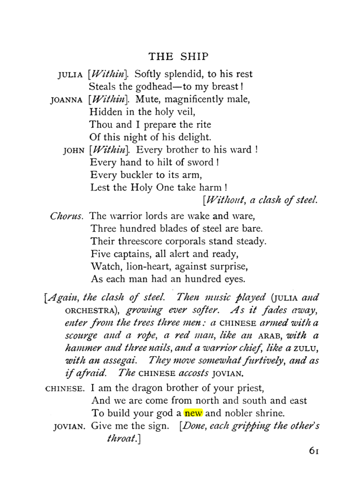 Original scan of The Equinox (Volume I, Number IX), PDF page 101