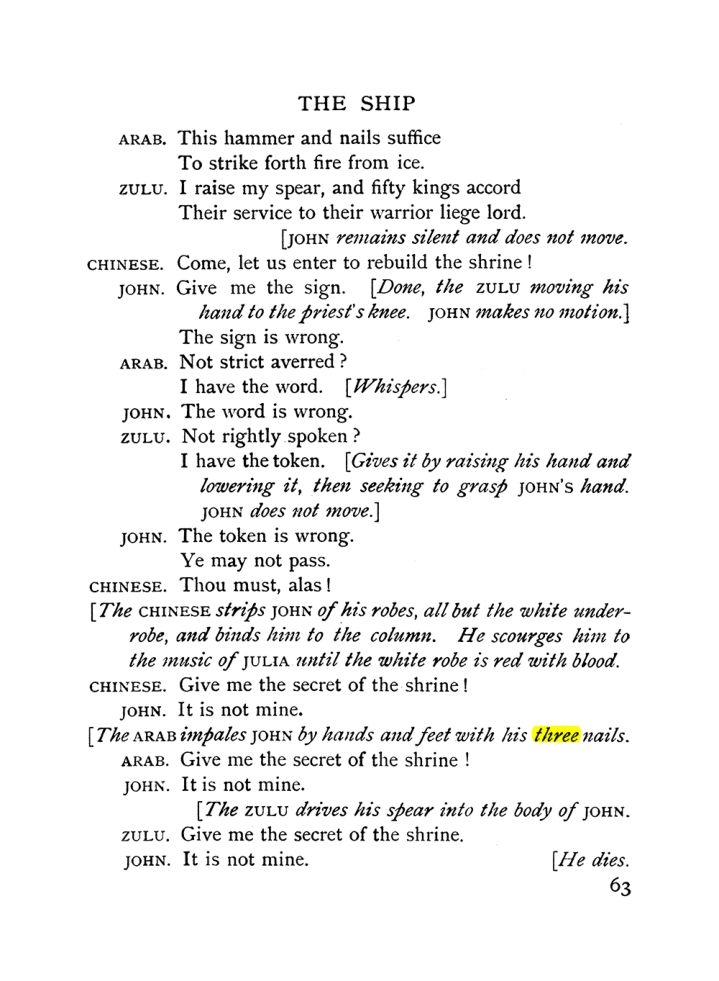 Original scan of The Equinox (Volume I, Number IX), PDF page 103