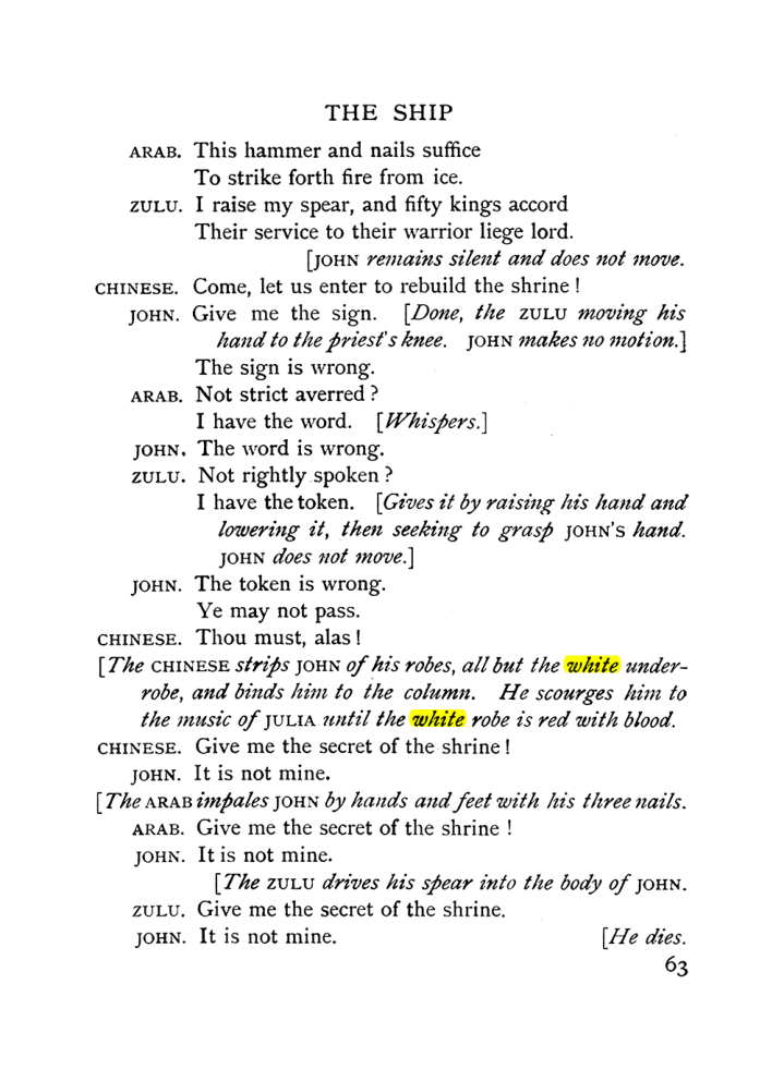 Original scan of The Equinox (Volume I, Number IX), PDF page 103