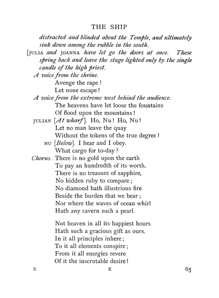 Original scan of The Equinox (Volume I, Number IX), PDF page 105