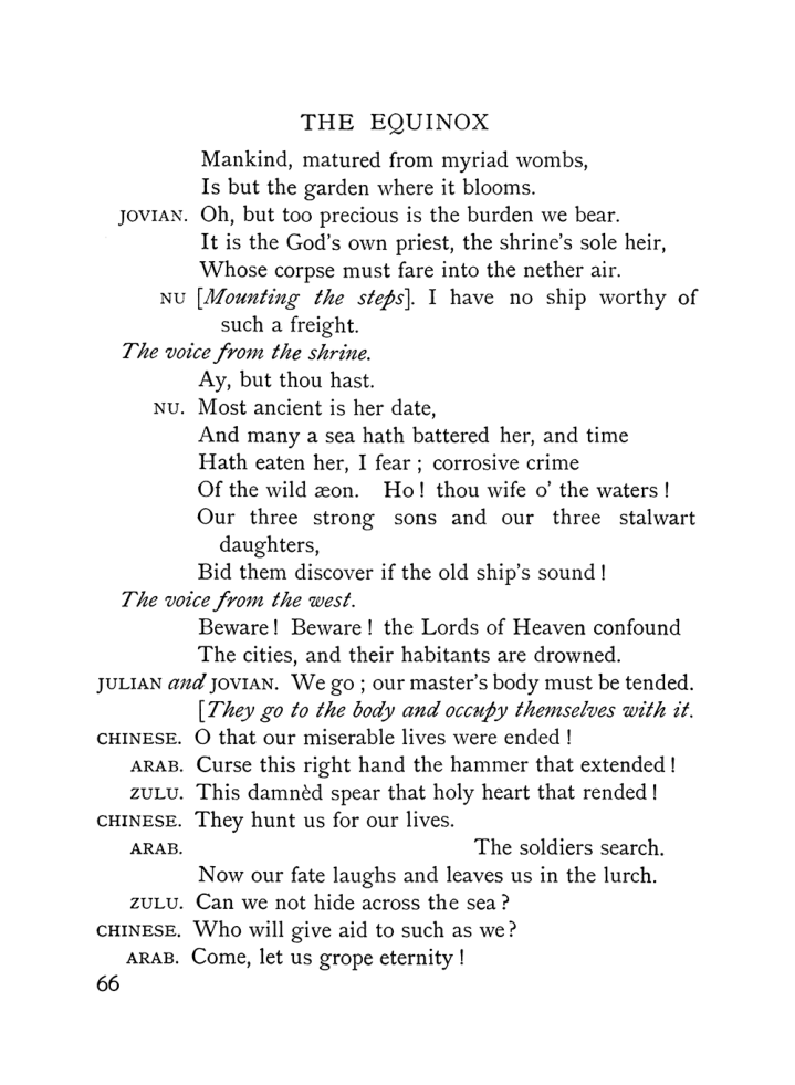 Original scan of The Equinox (Volume I, Number IX), PDF page 106
