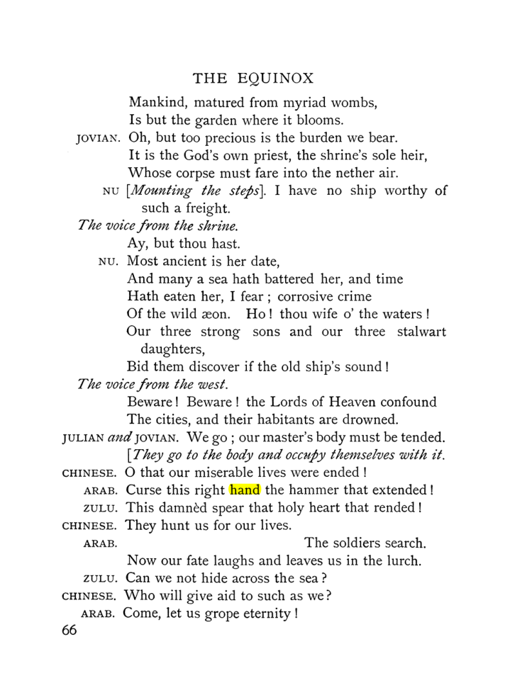 Original scan of The Equinox (Volume I, Number IX), PDF page 106