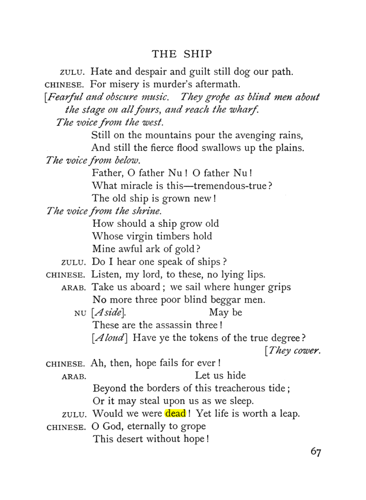 Original scan of The Equinox (Volume I, Number IX), PDF page 107