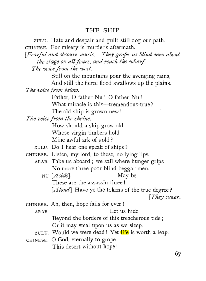 Original scan of The Equinox (Volume I, Number IX), PDF page 107