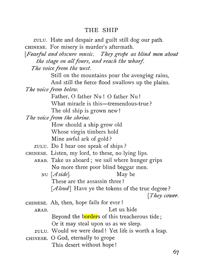 Original scan of The Equinox (Volume I, Number IX), PDF page 107