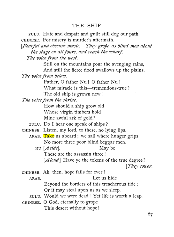 Original scan of The Equinox (Volume I, Number IX), PDF page 107