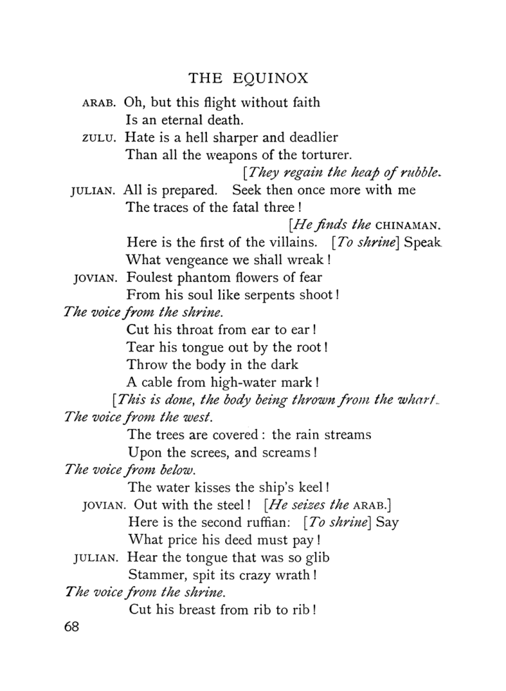 Original scan of The Equinox (Volume I, Number IX), PDF page 108