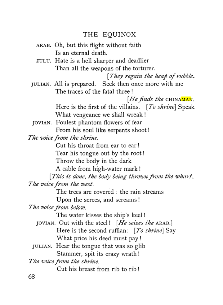 Original scan of The Equinox (Volume I, Number IX), PDF page 108