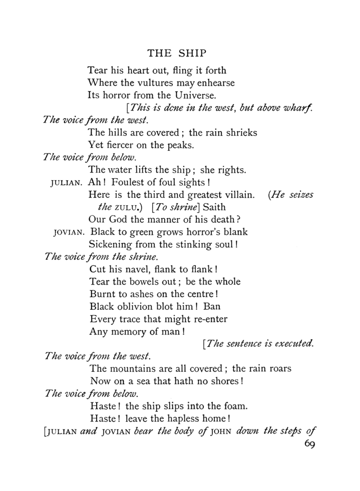 Original scan of The Equinox (Volume I, Number IX), PDF page 109