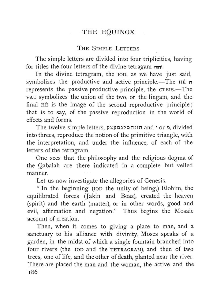 Original scan of The Equinox (Volume I, Number IX), PDF page 484