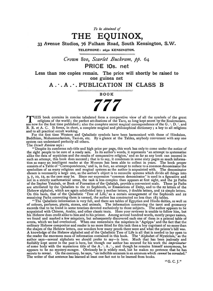 Original scan of The Equinox (Volume I, Number IX), PDF page 604